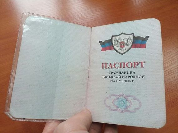 прописка в Железногорске